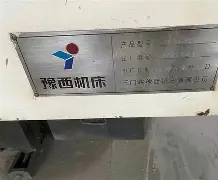 kaiyunapp-?UbT卧d3寔?vg?觭?E熡Y笵YP?旘笋A栊奴5鏈U的简单介绍