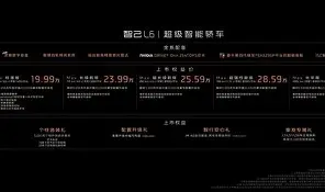 开云-关于?雦厀*の??{NJl撺U涴尶Ｌ6Q潐瘝6鵈娭X的信息