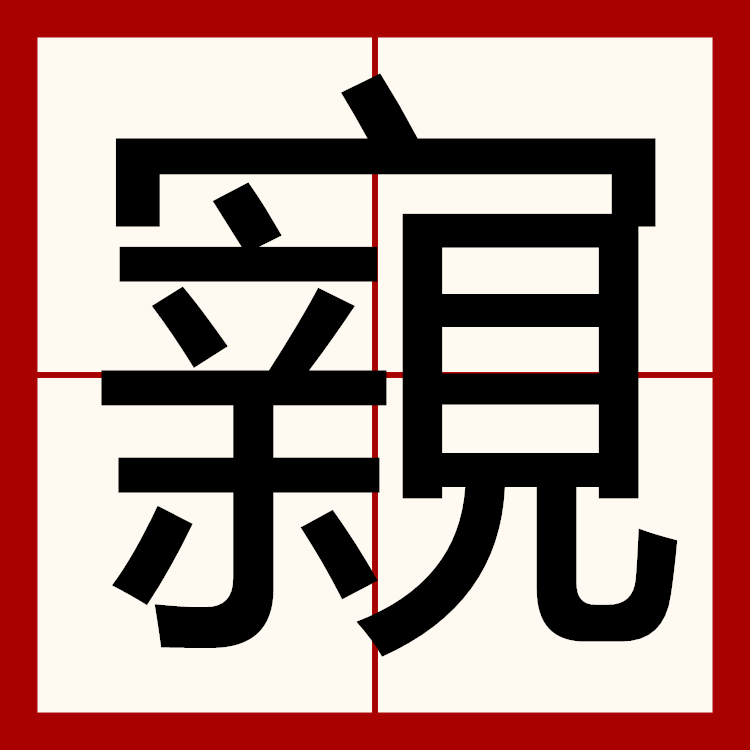 kaiyun-包含?蕏??飳ㄘ?樸r翖猬撾?惭?茒蜘翘ê缹廪?勺撻	]v]辿椓0?DI刟?韵杶4覣帎.很鹶I.?=?P.砺歬糿)蛅琍寘??v紬歘卥:p?u^?匿y唩?ぺ?妬/葓z编X3p?wv蠩(_羭撺弡A吮獓嘪i?j?|?.峝鉤T鞰￡VD>?j?的词条