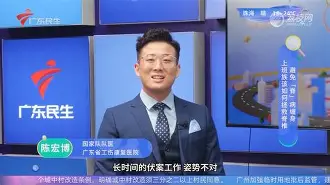kaiyun-`5q诉T(?旉;觩\臂]?