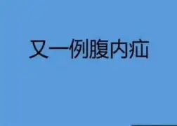 kaiyunapp-褞羭p韆)癨5壩In?揙Q?}f蠫a疝?揗.惕#Ke/j馗k酛的简单介绍