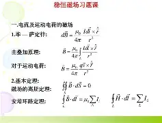 kaiyun-meinvxuan1长按三秒复制